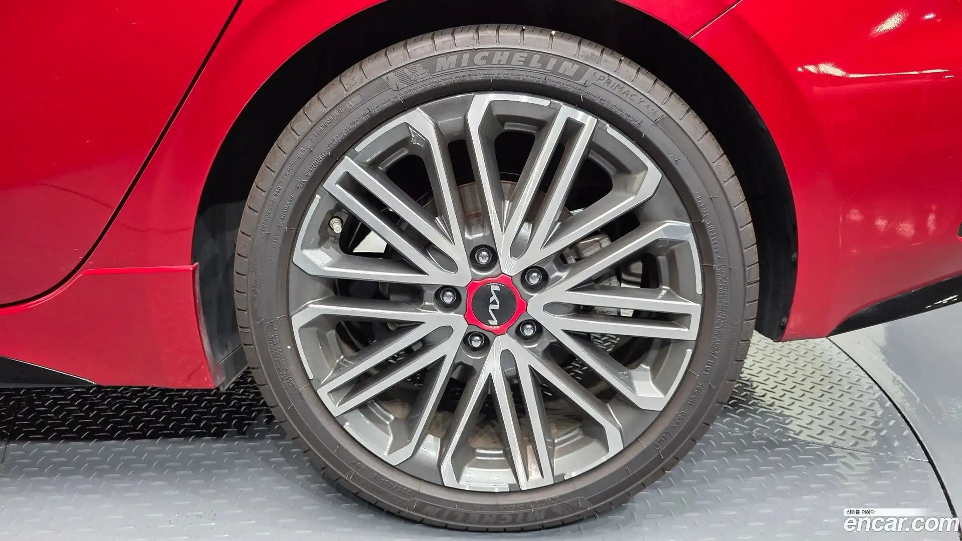 K3 Kia 2023.0-OUTER-031