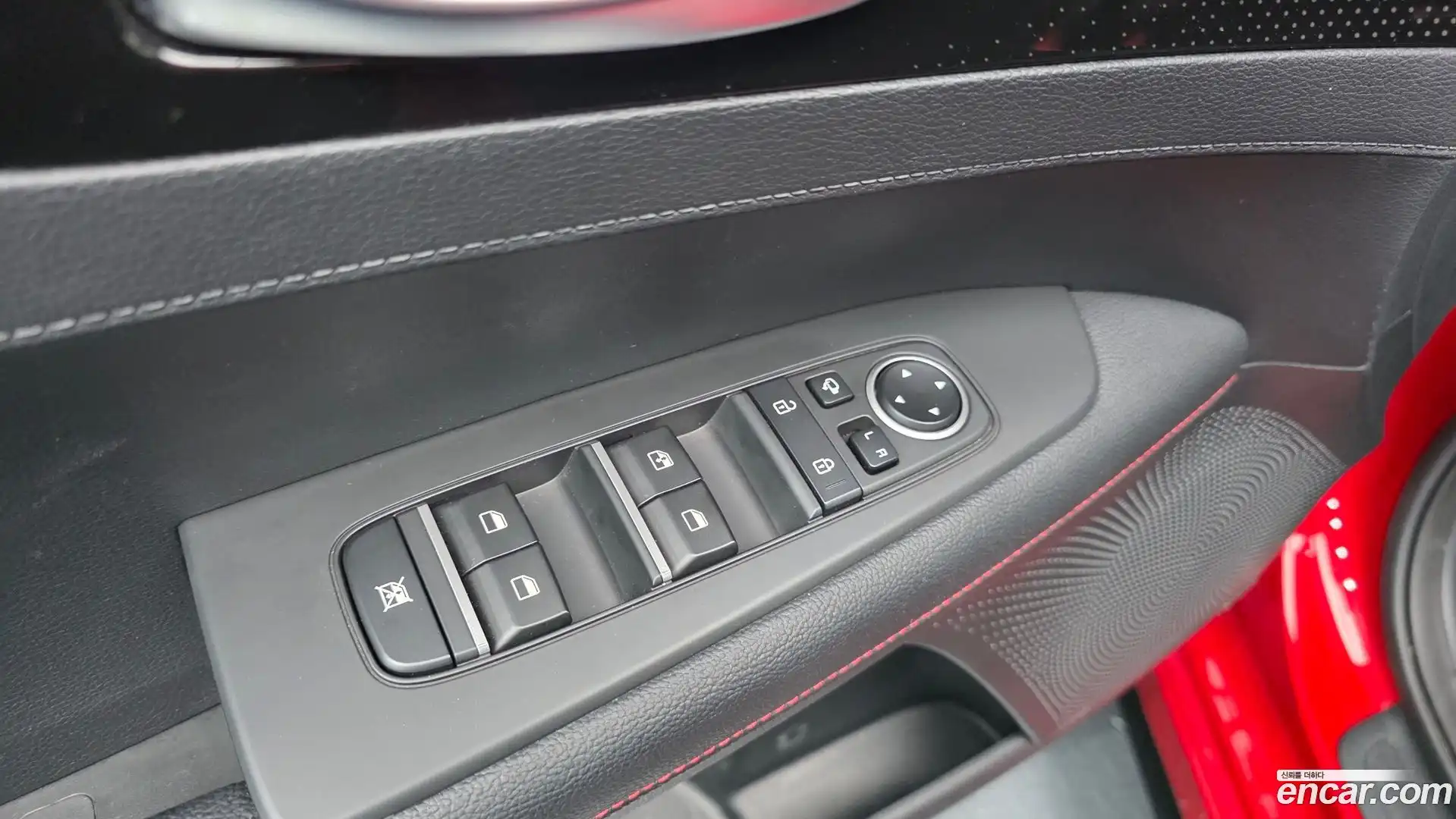 K3 Kia 2023.0-OPTION-040