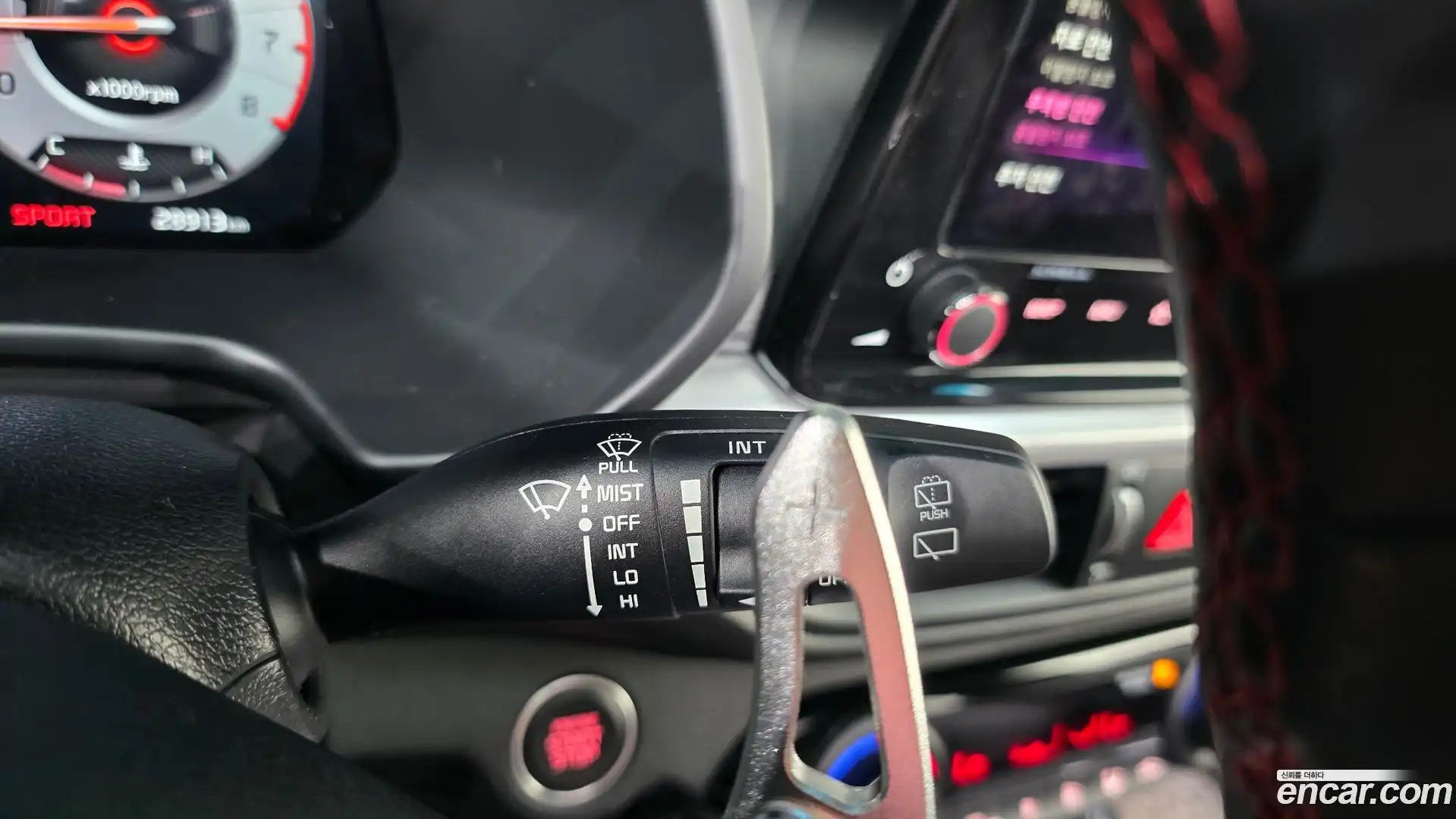 K3 Kia 2023.0-OPTION-041