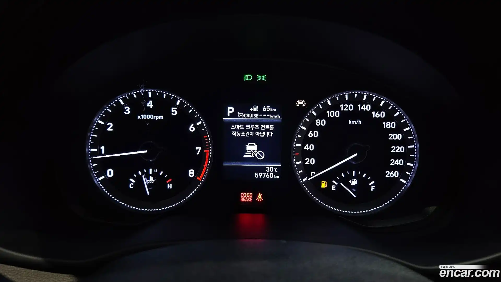 Grandeur Hyundai 2018.0-INNER-008