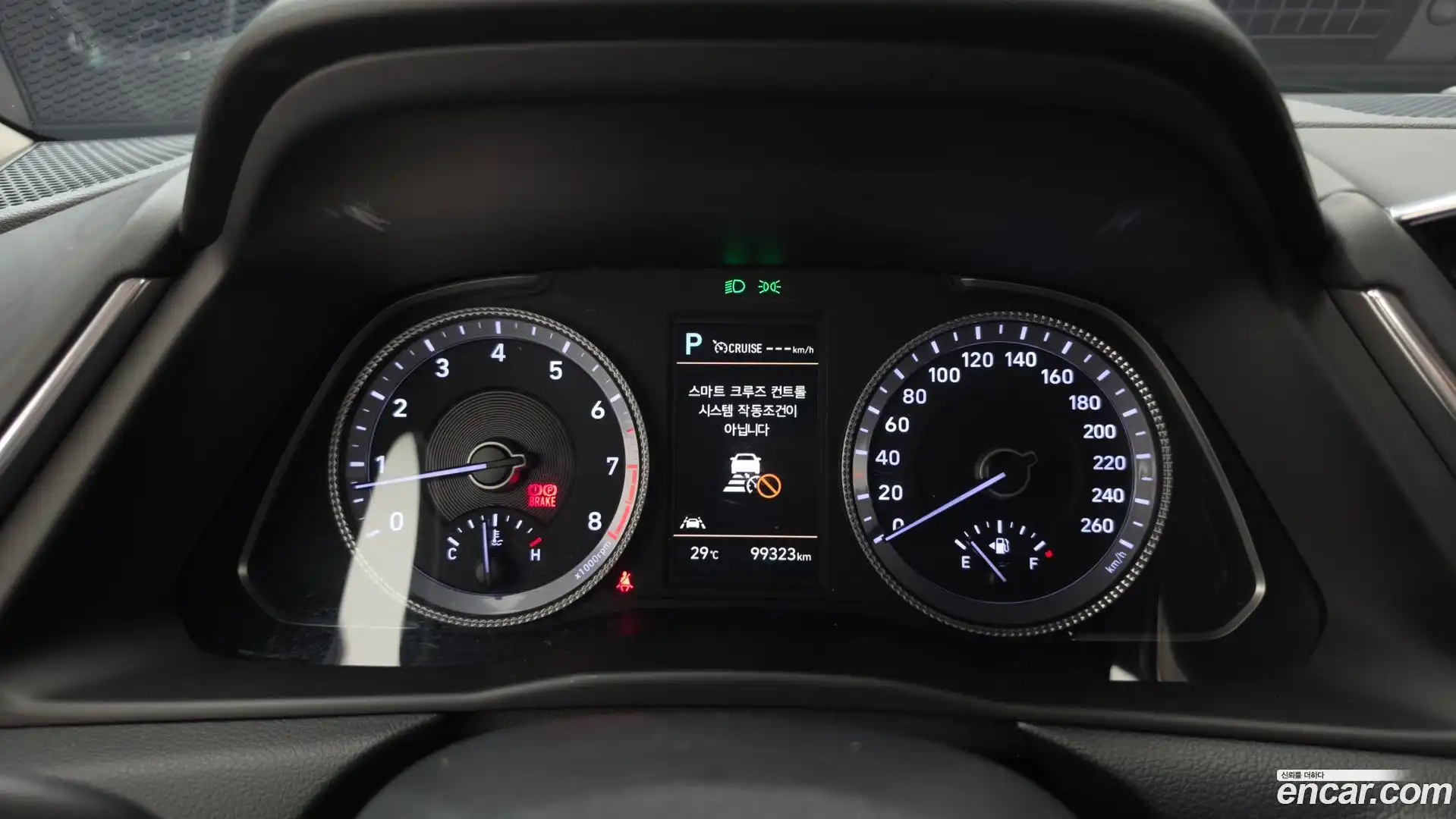 Sonata Hyundai 2022.6-INNER-008