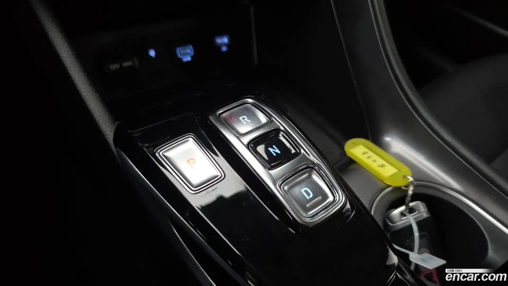 Sonata Hyundai 2022.6-INNER-009