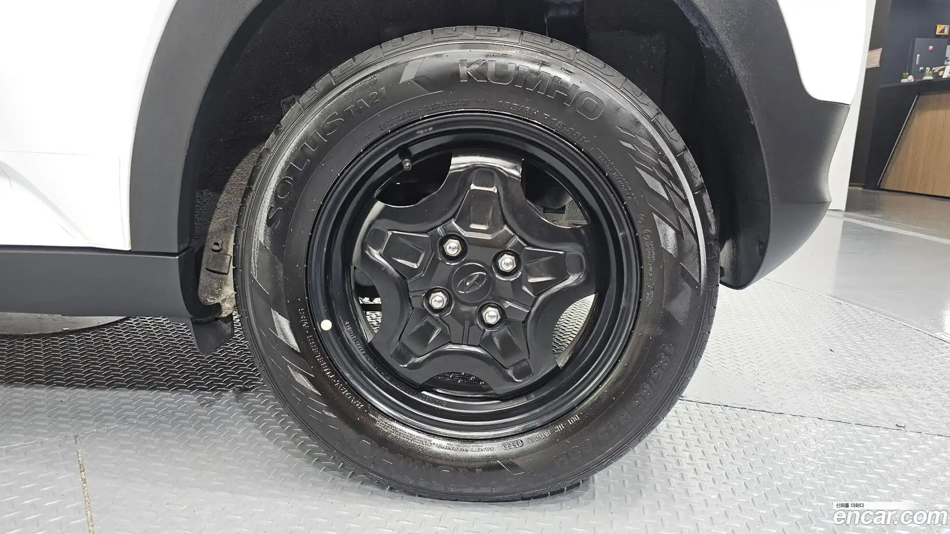 Casper Hyundai 2022.3-OUTER-031