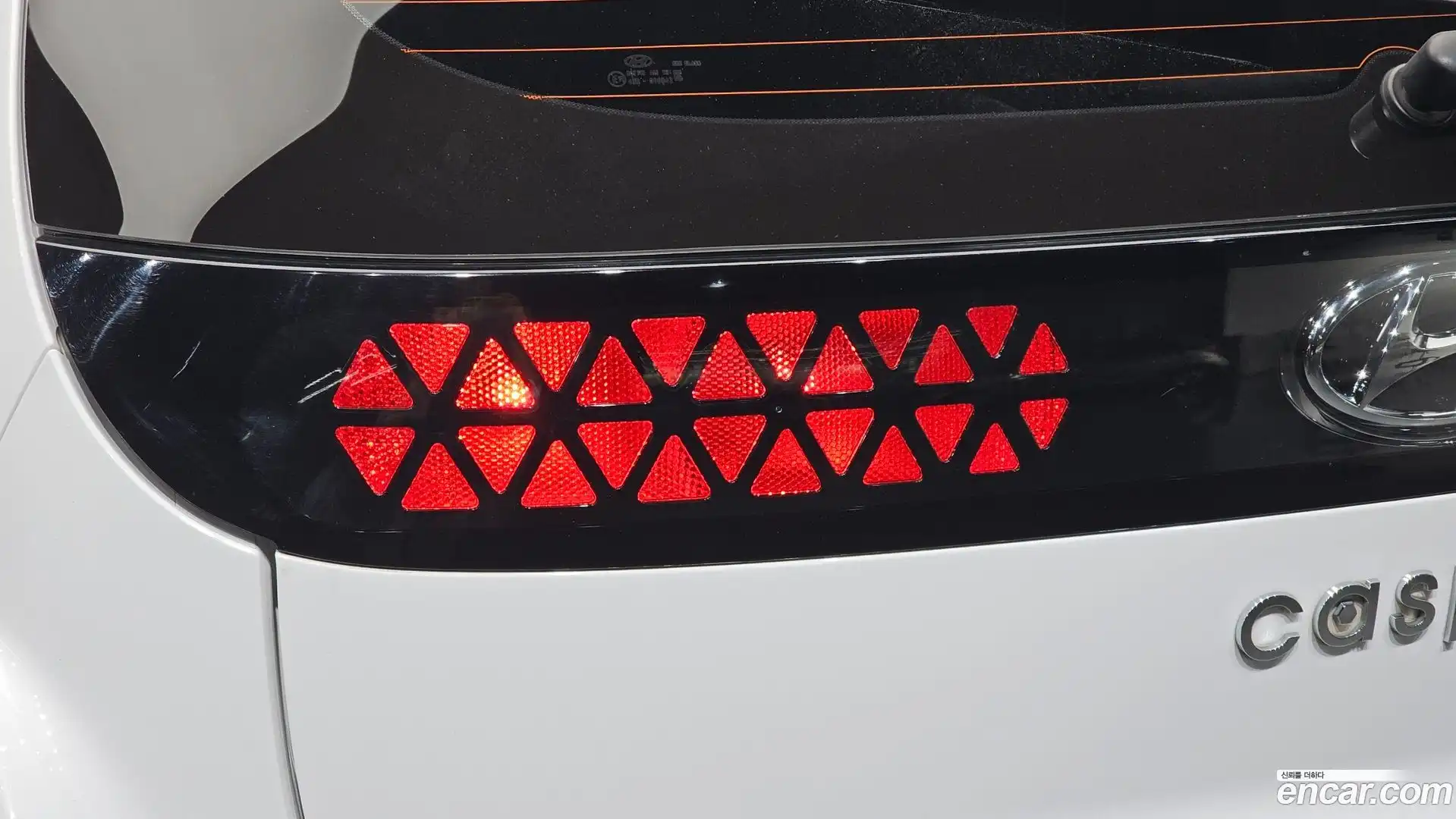 Casper Hyundai 2022.3-OUTER-033