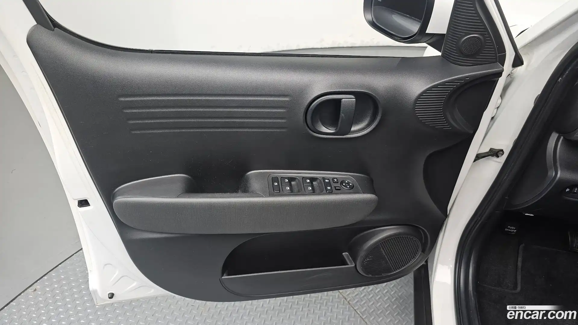 Casper Hyundai 2022.3-INNER-034