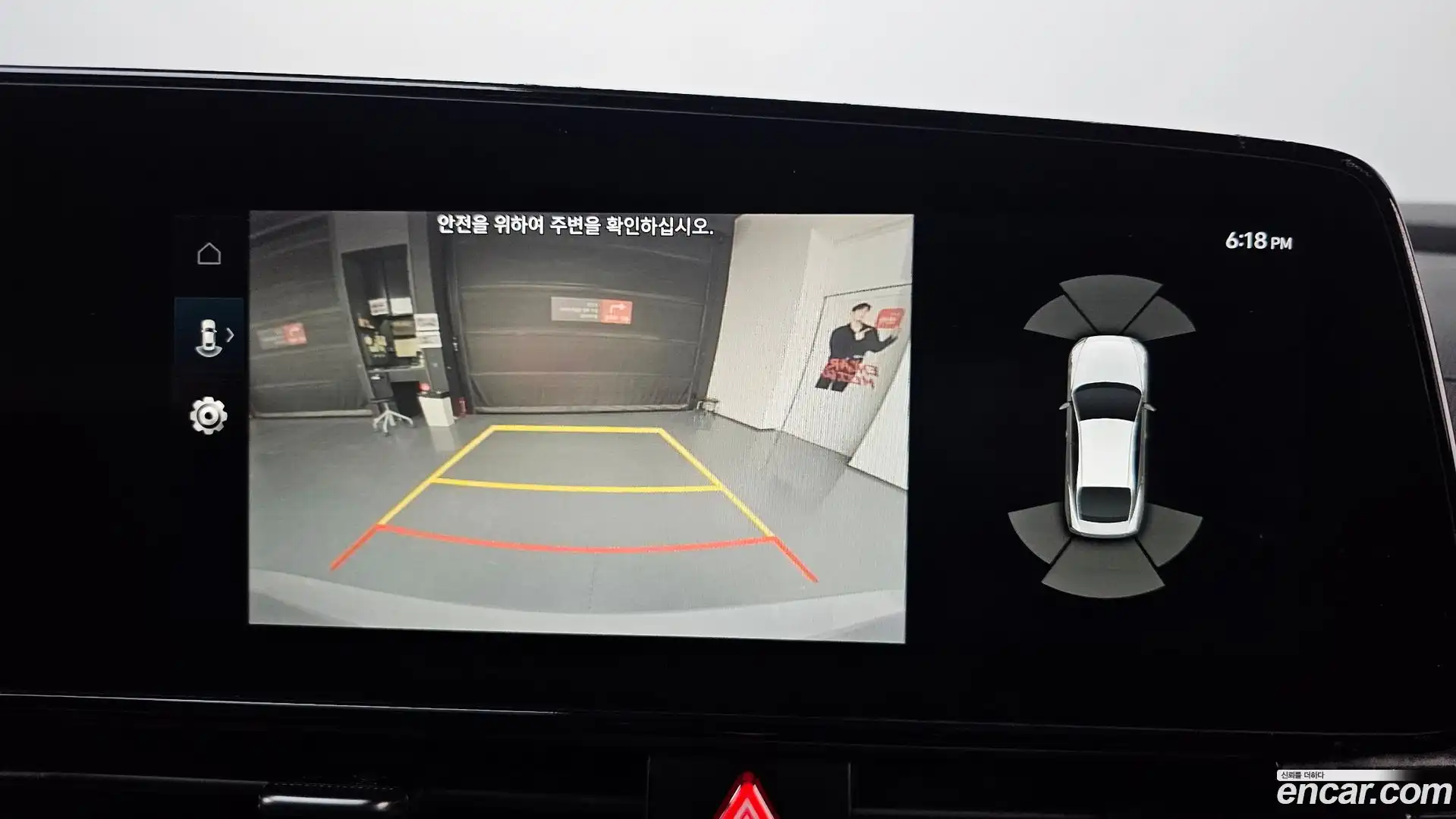AVANTE Hyundai 2023.4-OPTION-018