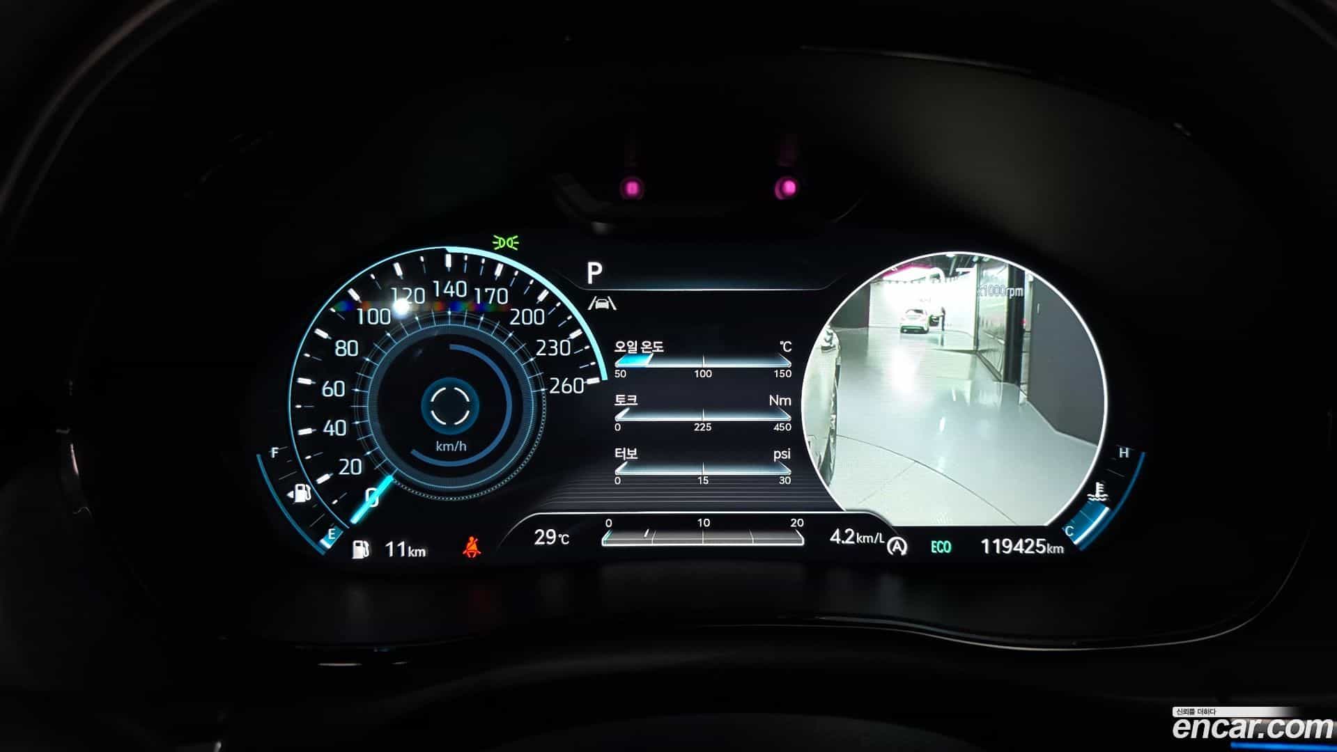 GV70 Genesis 2022.2-INNER-008