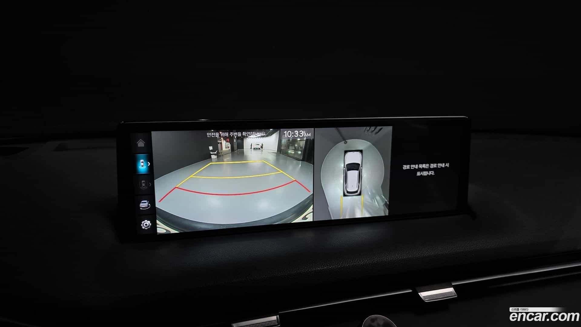 GV70 Genesis 2022.2-OPTION-019