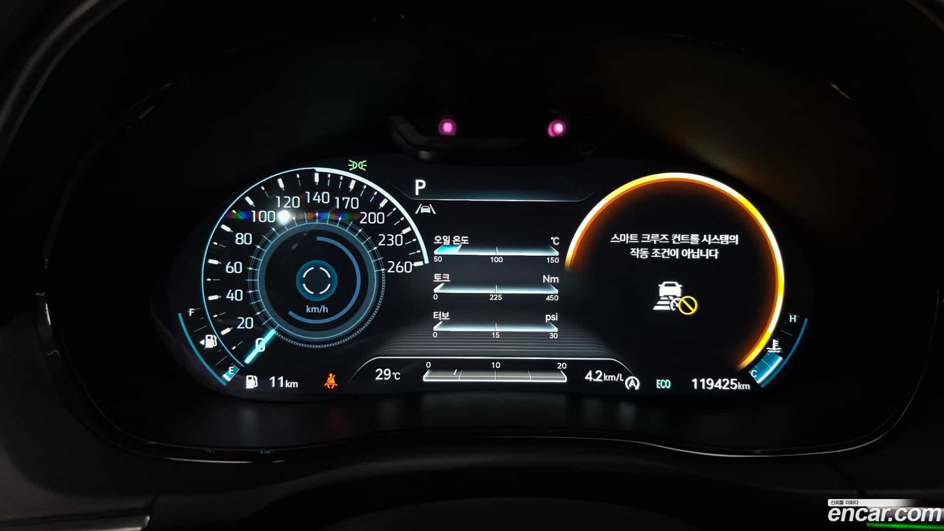 GV70 Genesis 2022.2-OPTION-048