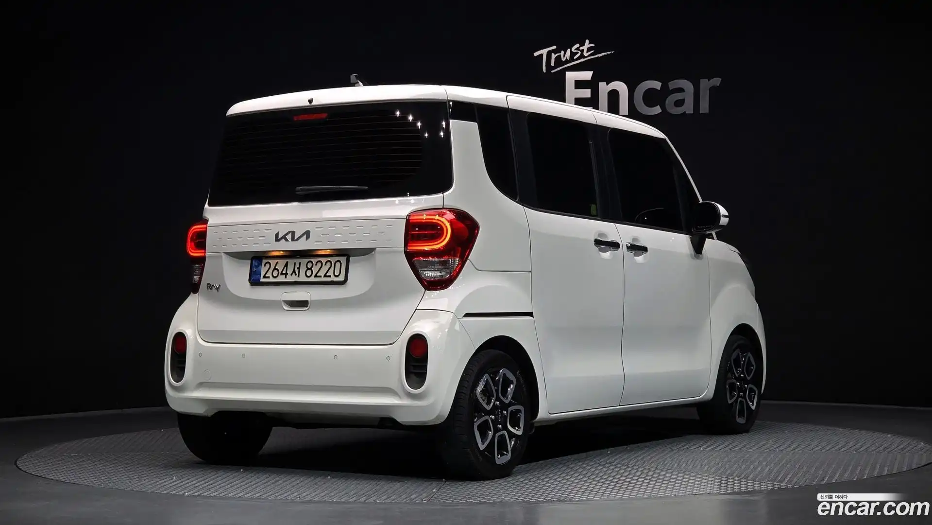RAY Kia 2022.6-OUTER-002