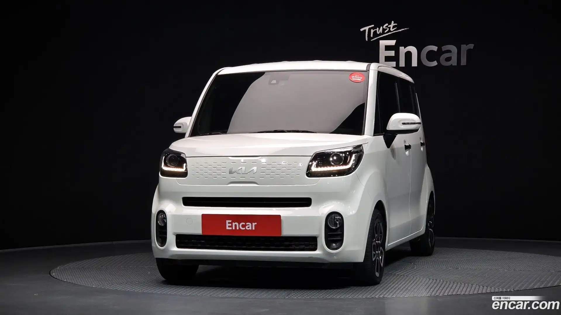 RAY Kia 2022.6-OUTER-003