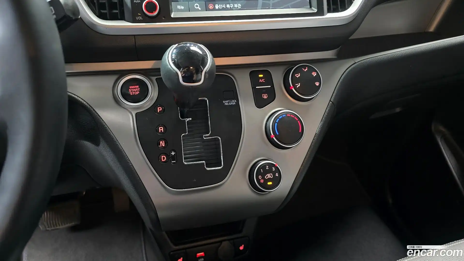 RAY Kia 2022.6-INNER-009