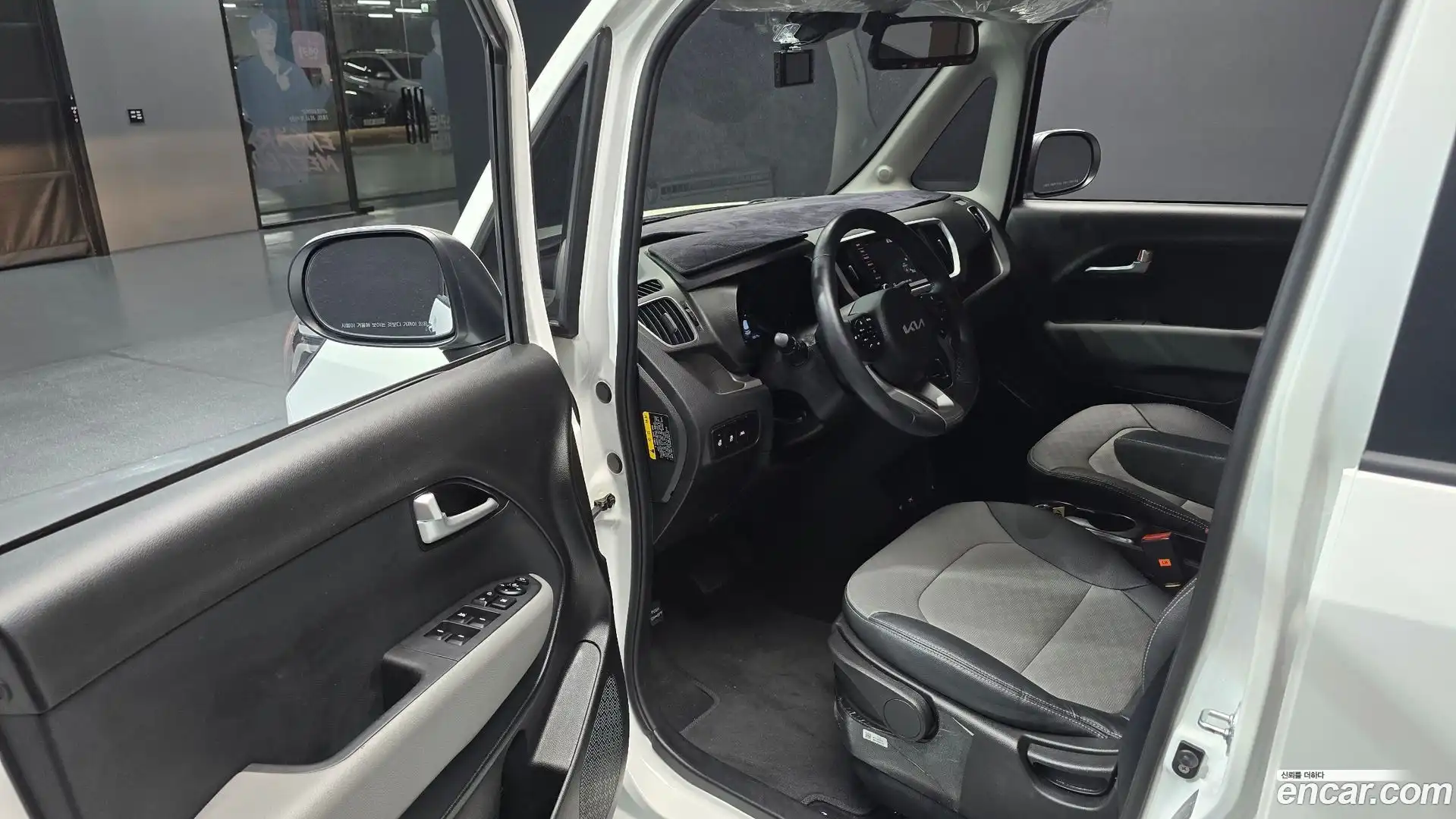 RAY Kia 2022.6-INNER-010