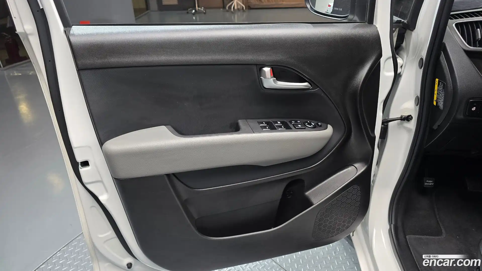 RAY Kia 2022.6-INNER-034