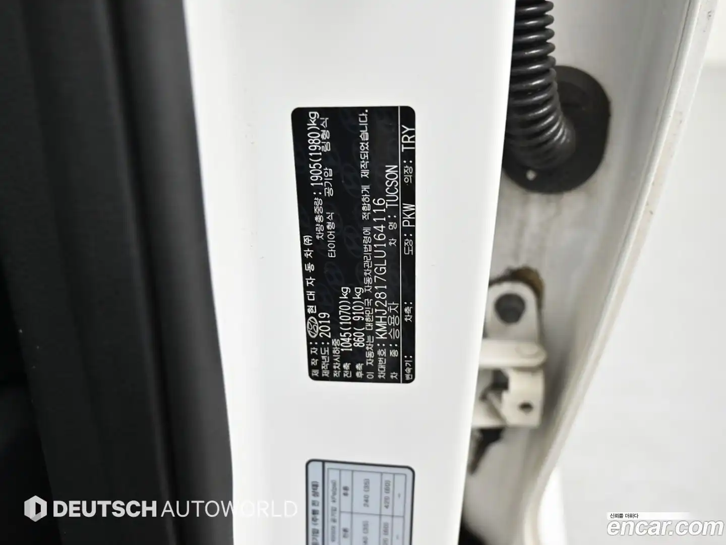 Tucson Hyundai 2019.11-OPTION-024