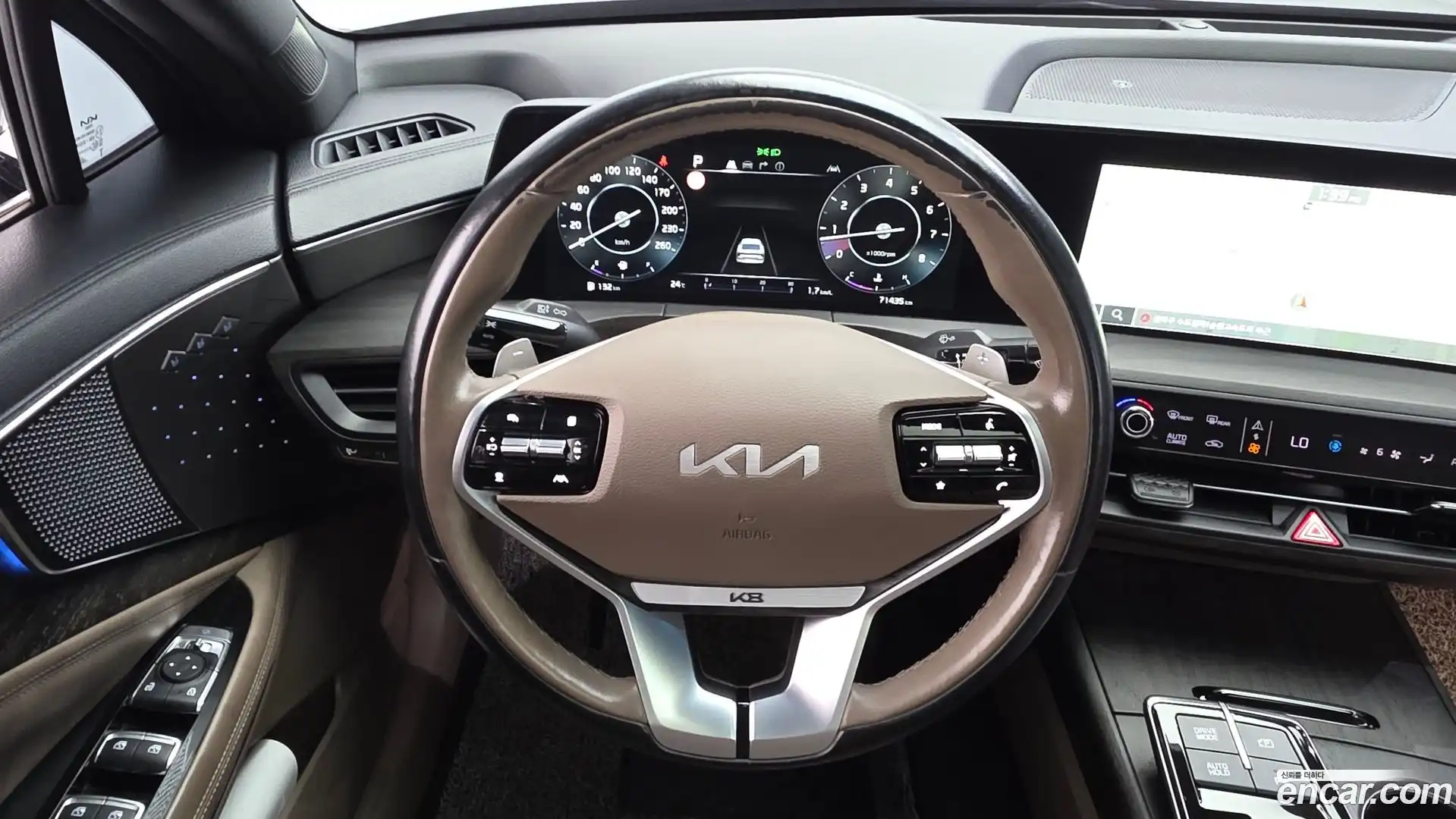 K8 Kia 2022.4-OPTION-017