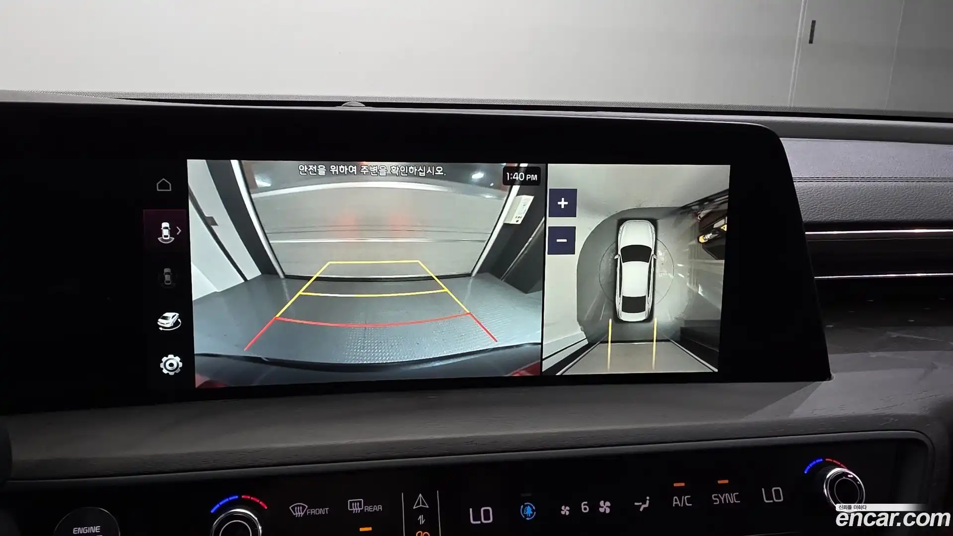 K8 Kia 2022.4-OPTION-018