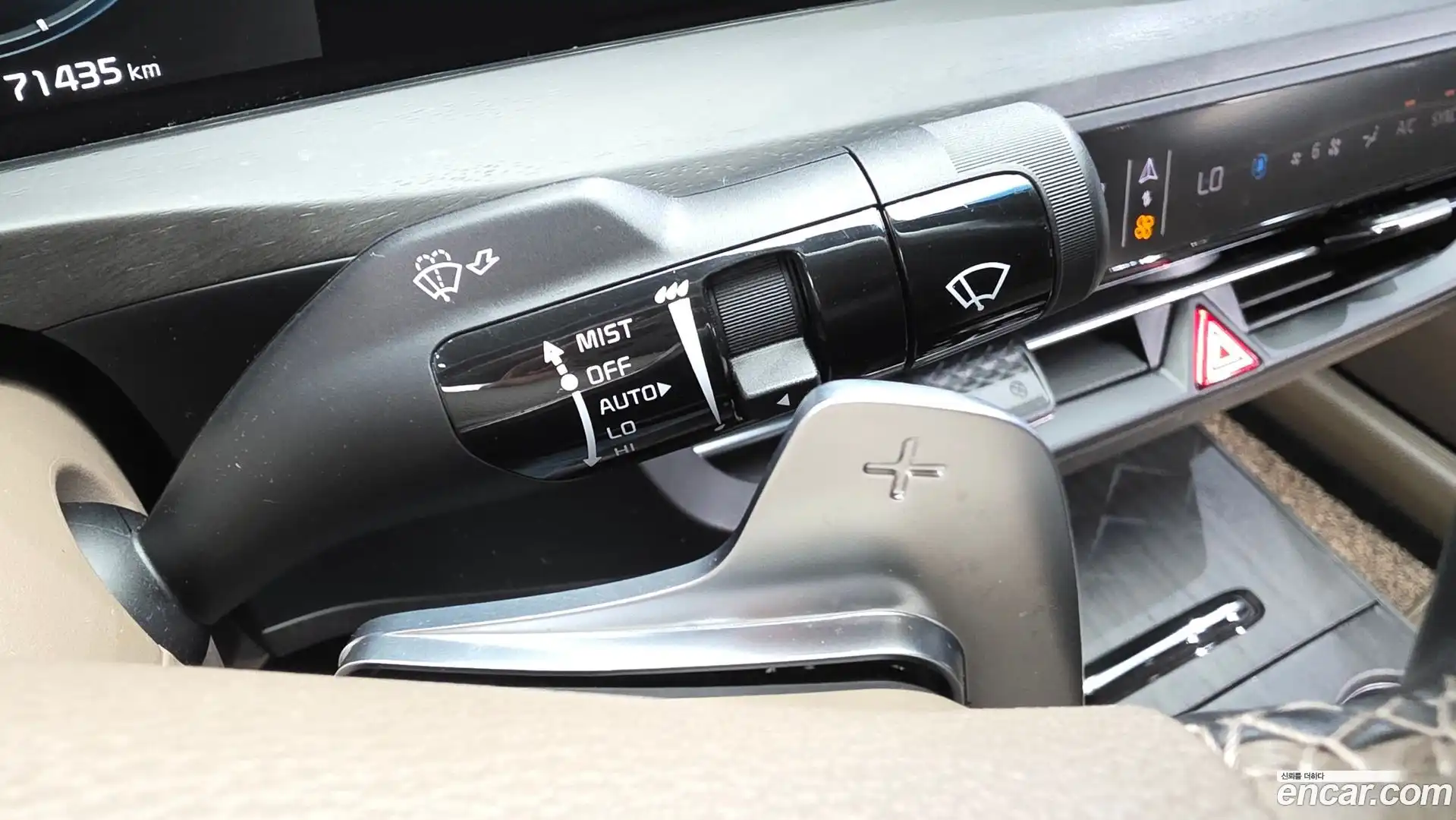 K8 Kia 2022.4-OPTION-042