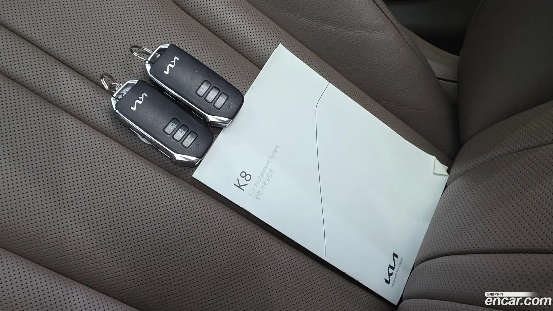 K8 Kia 2022.4-OPTION-043