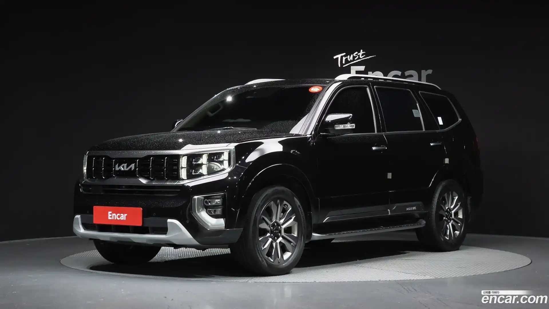 Mohave Kia 2022.9-OUTER-001
