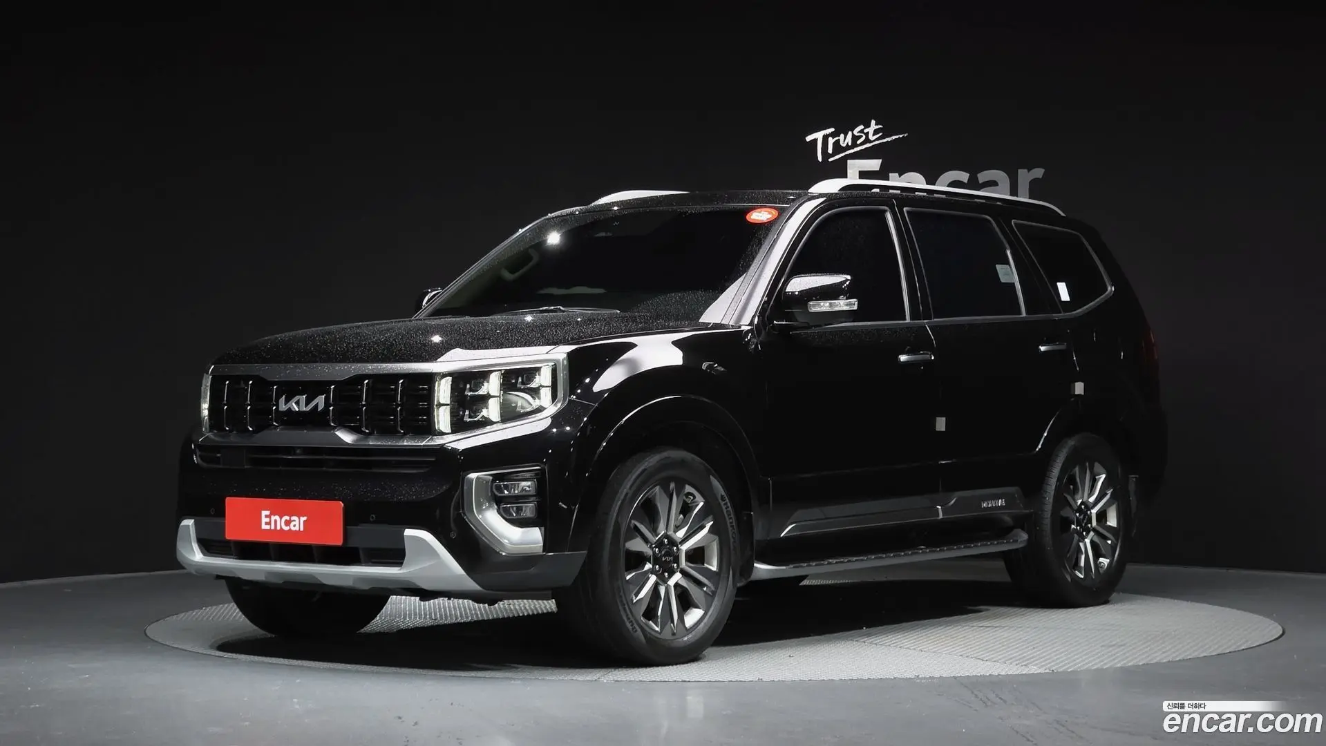 Main__Slider__Photo:Mohave Kia 2022.9-0