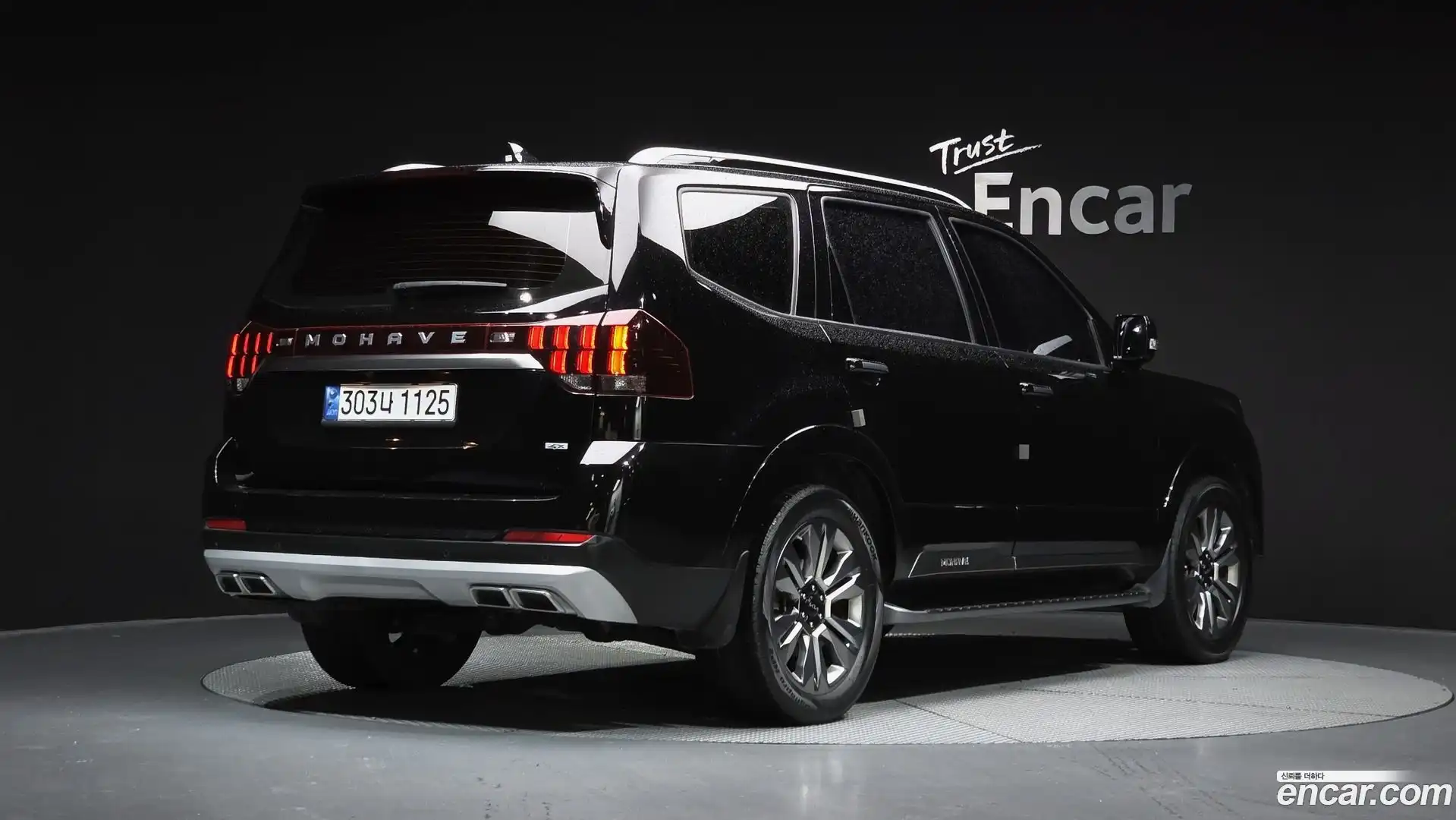 Mohave Kia 2022.9-OUTER-002