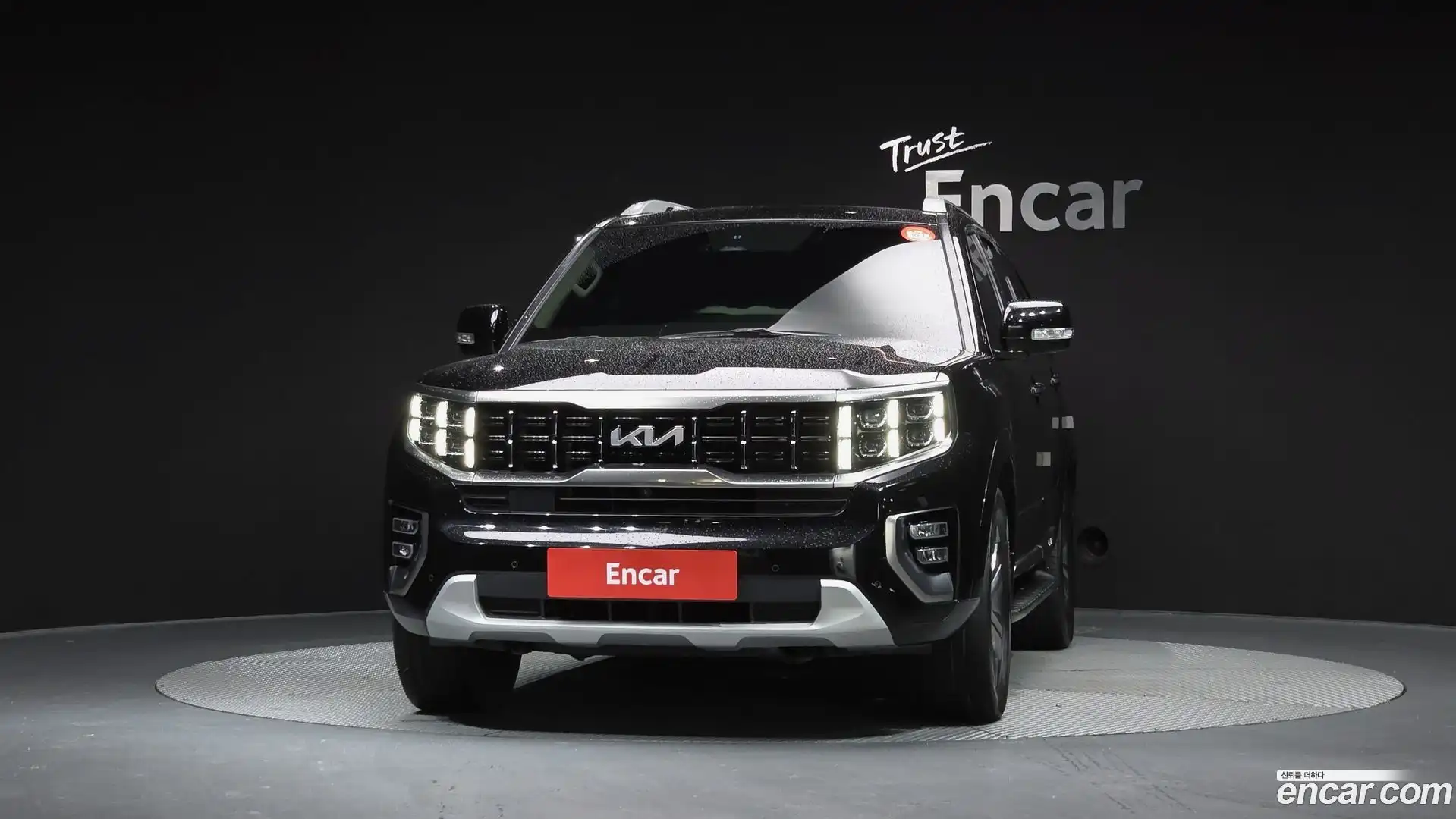 Mohave Kia 2022.9-OUTER-003