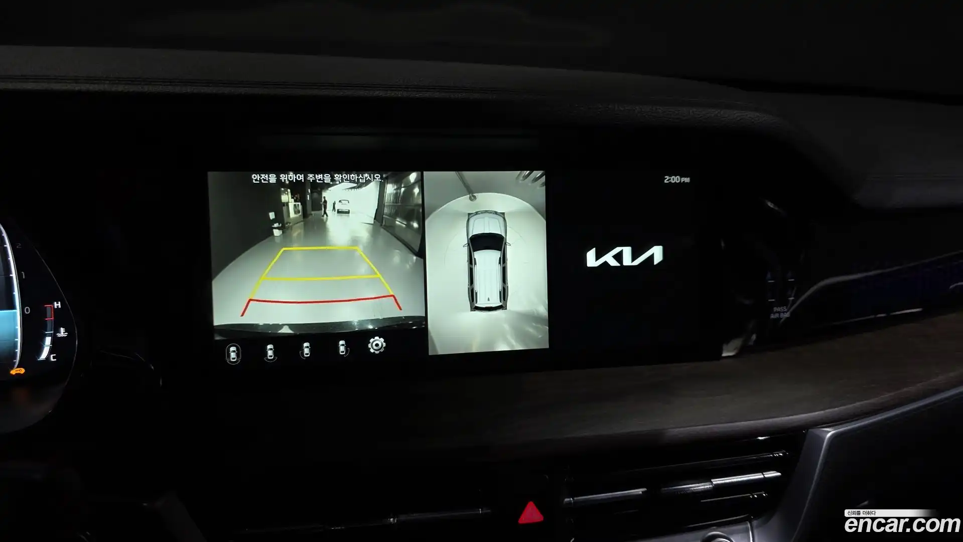 Mohave Kia 2022.9-OPTION-019