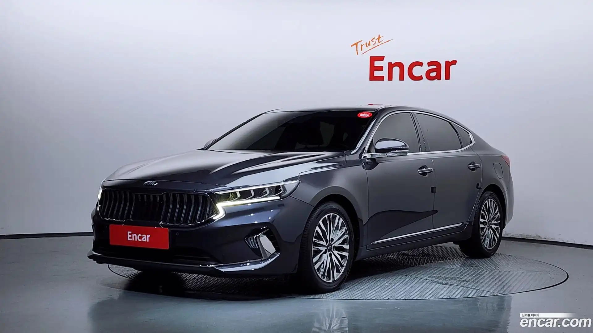 K7 Kia 2020.3-OUTER-001