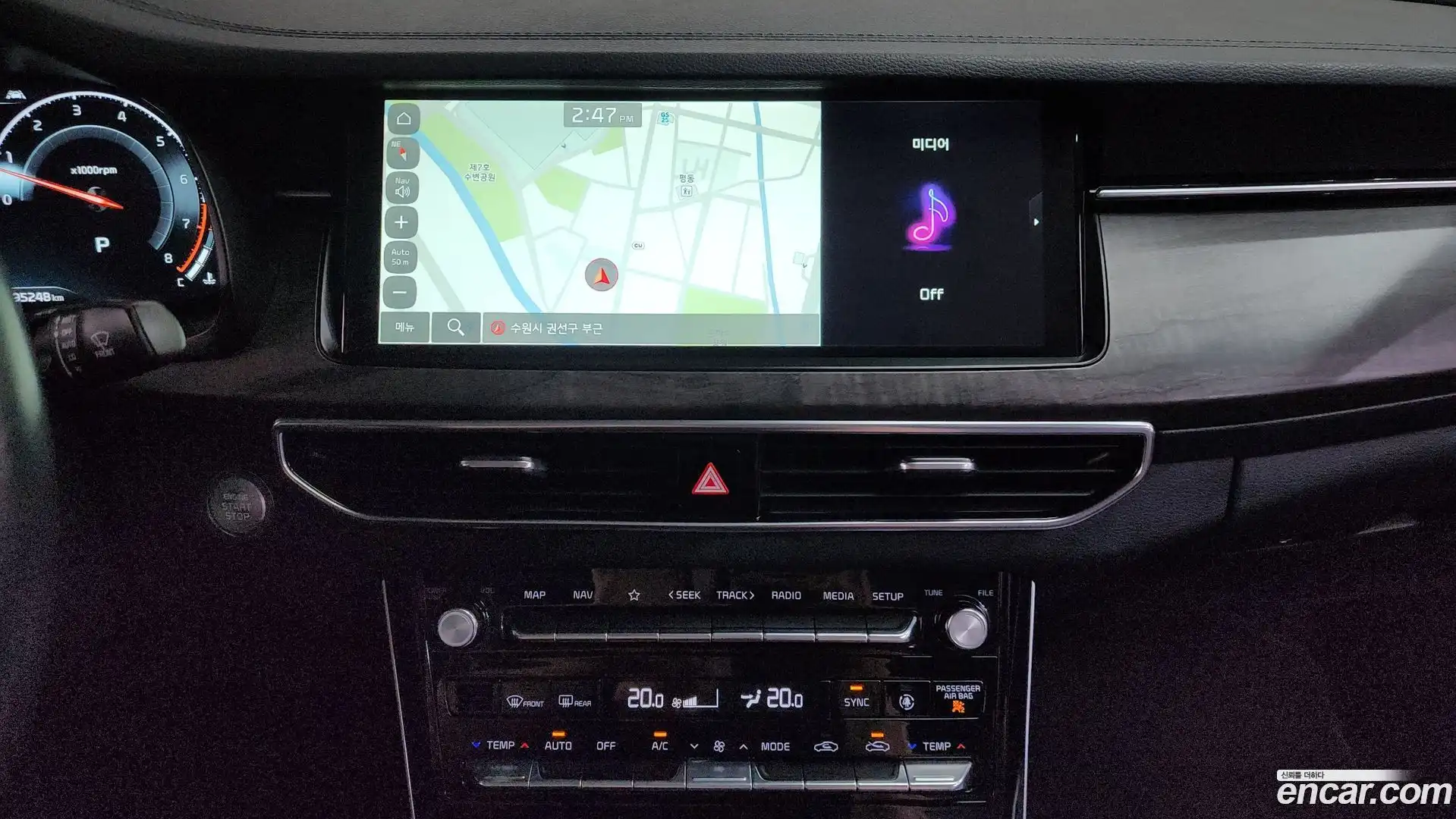 K7 Kia 2020.3-OPTION-016