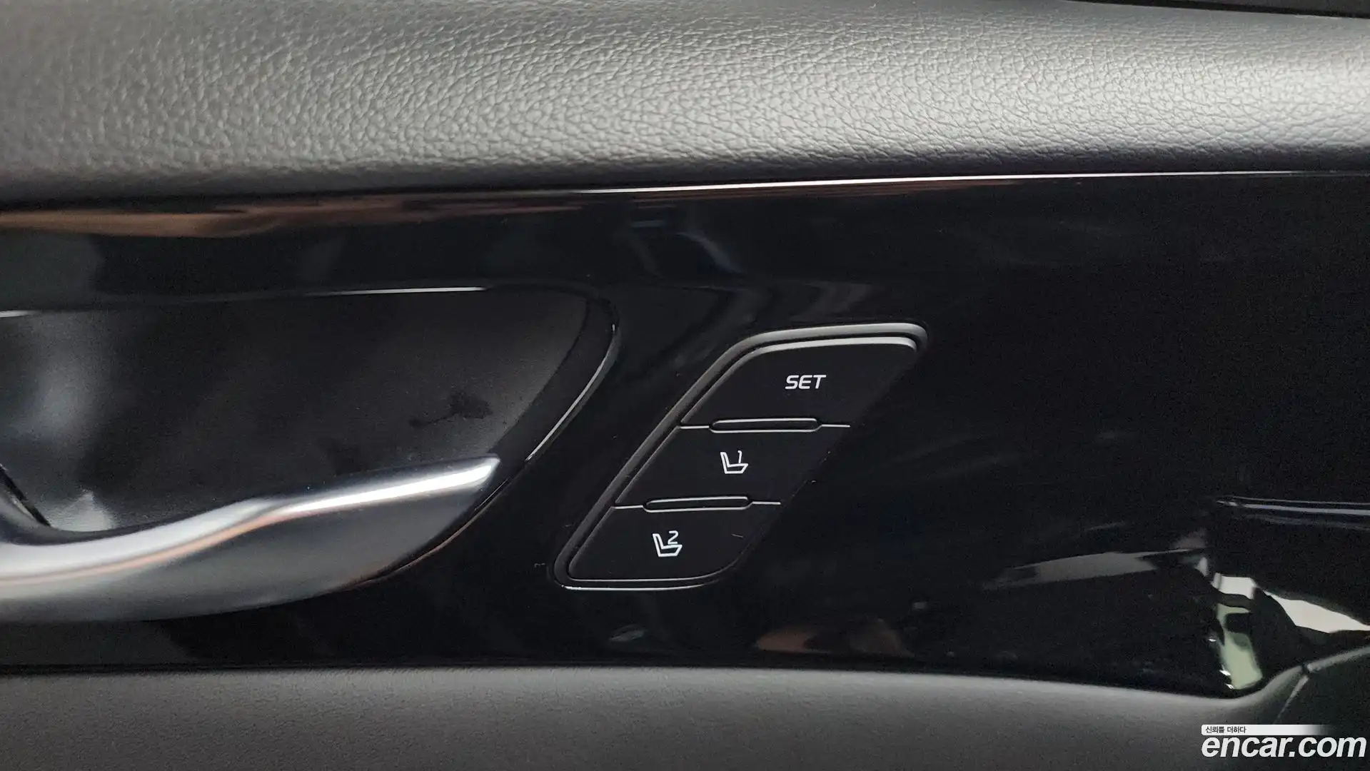 K7 Kia 2020.3-OPTION-045