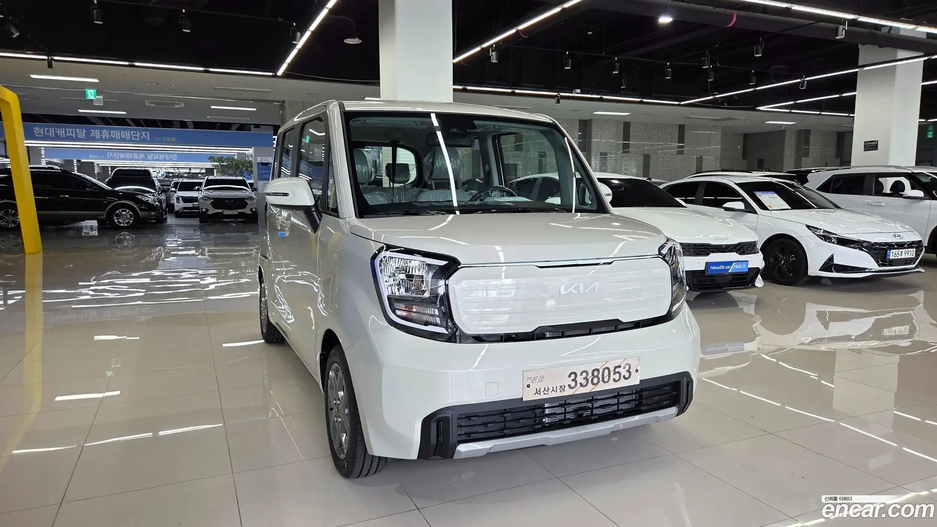 RAY Kia 2026.6-OUTER-001