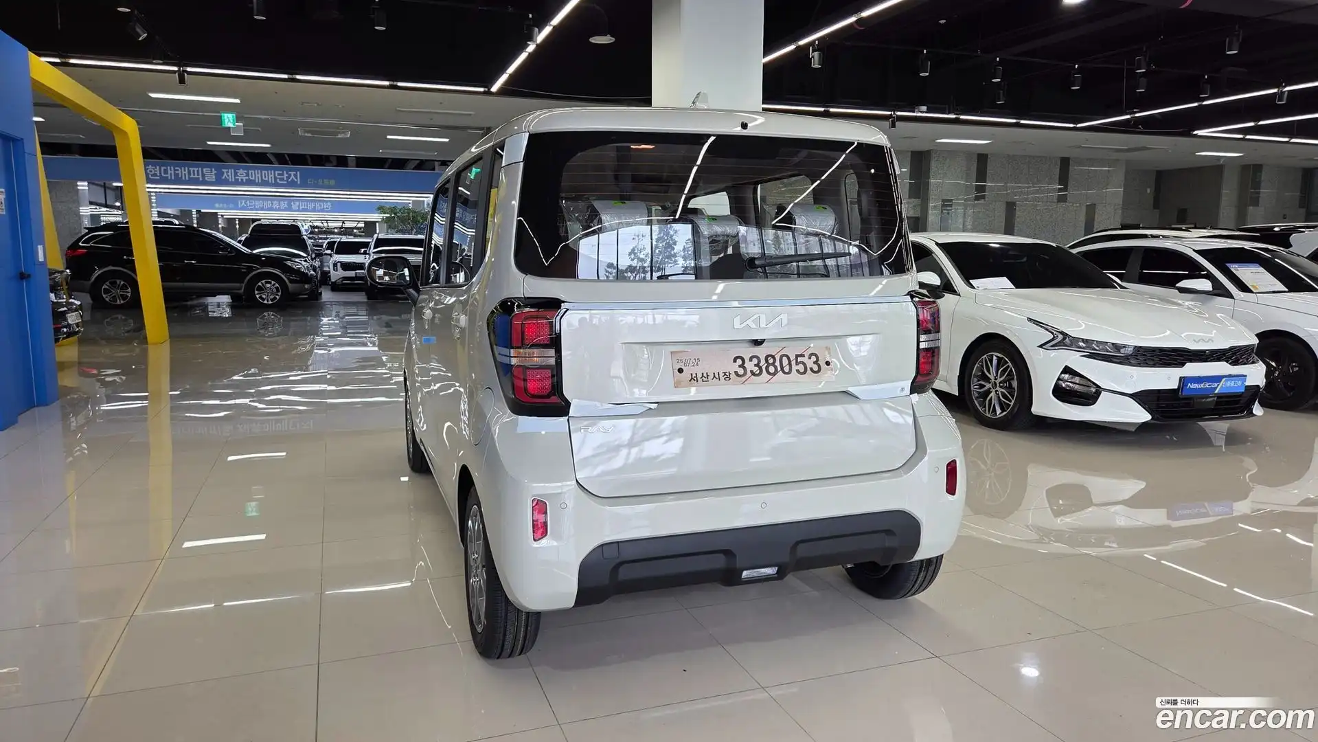 RAY Kia 2026.6-OUTER-004