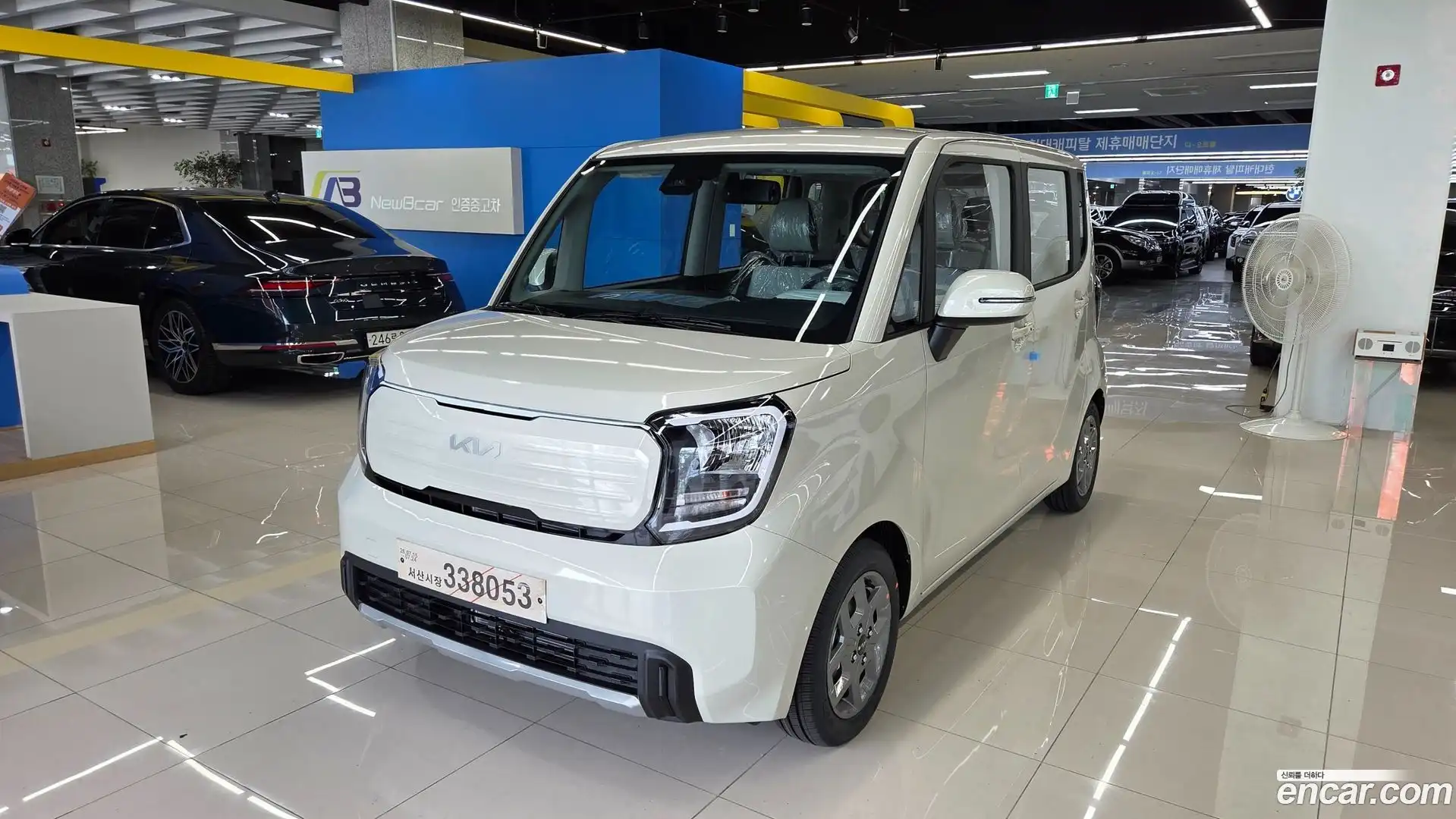 RAY Kia 2026.6-OUTER-005