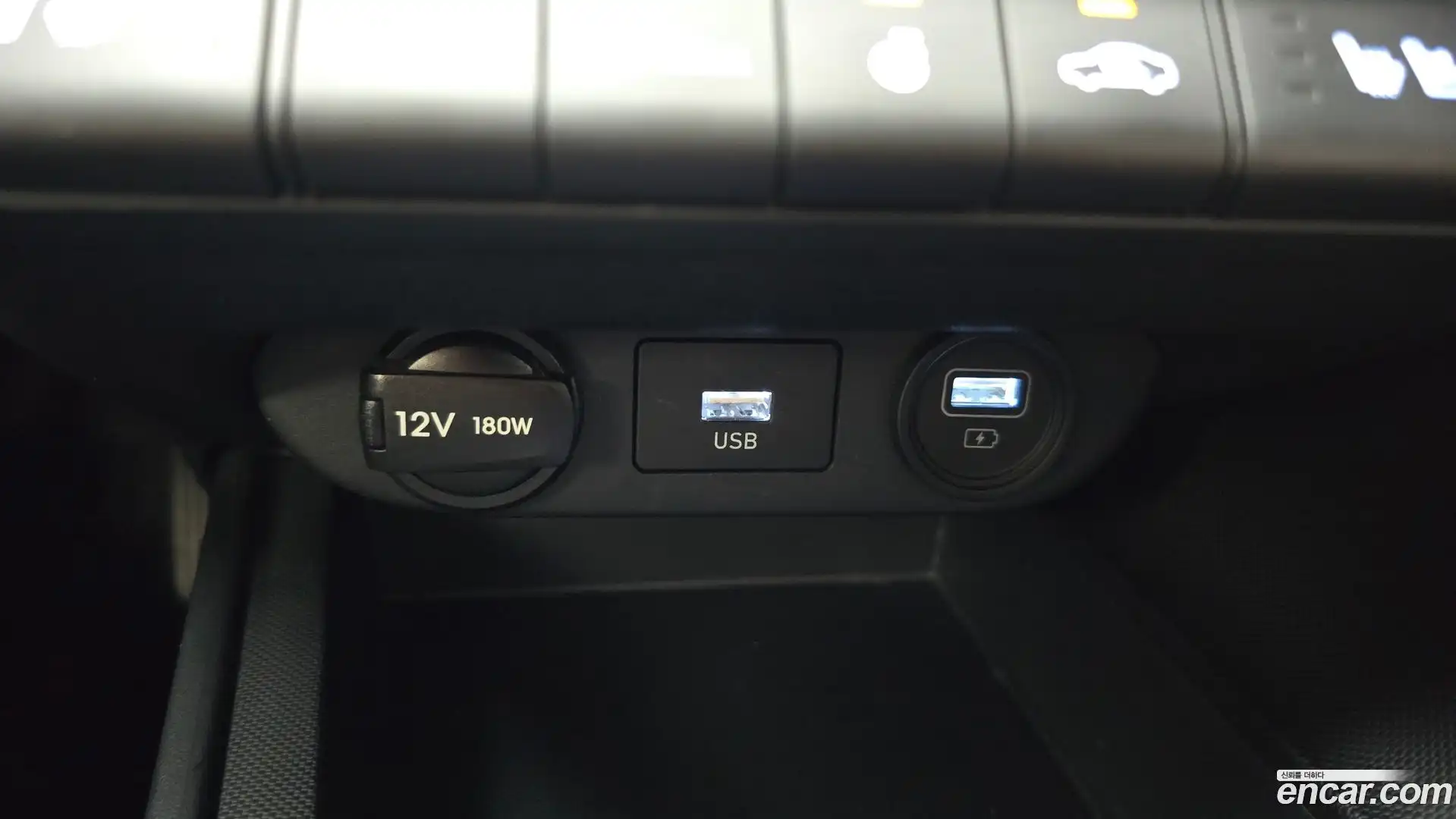 AVANTE Hyundai 2023.1-OPTION-017