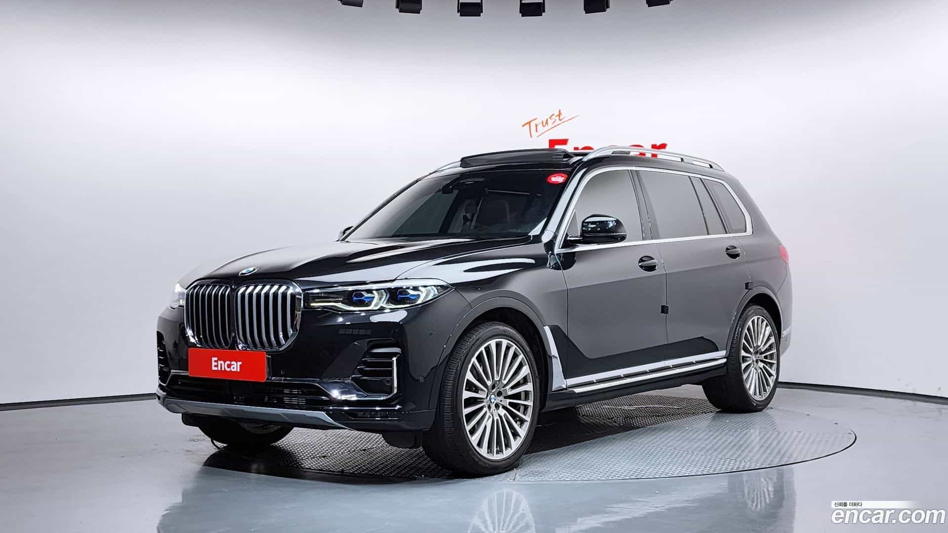 X7 BMW 2022.1-OUTER-001