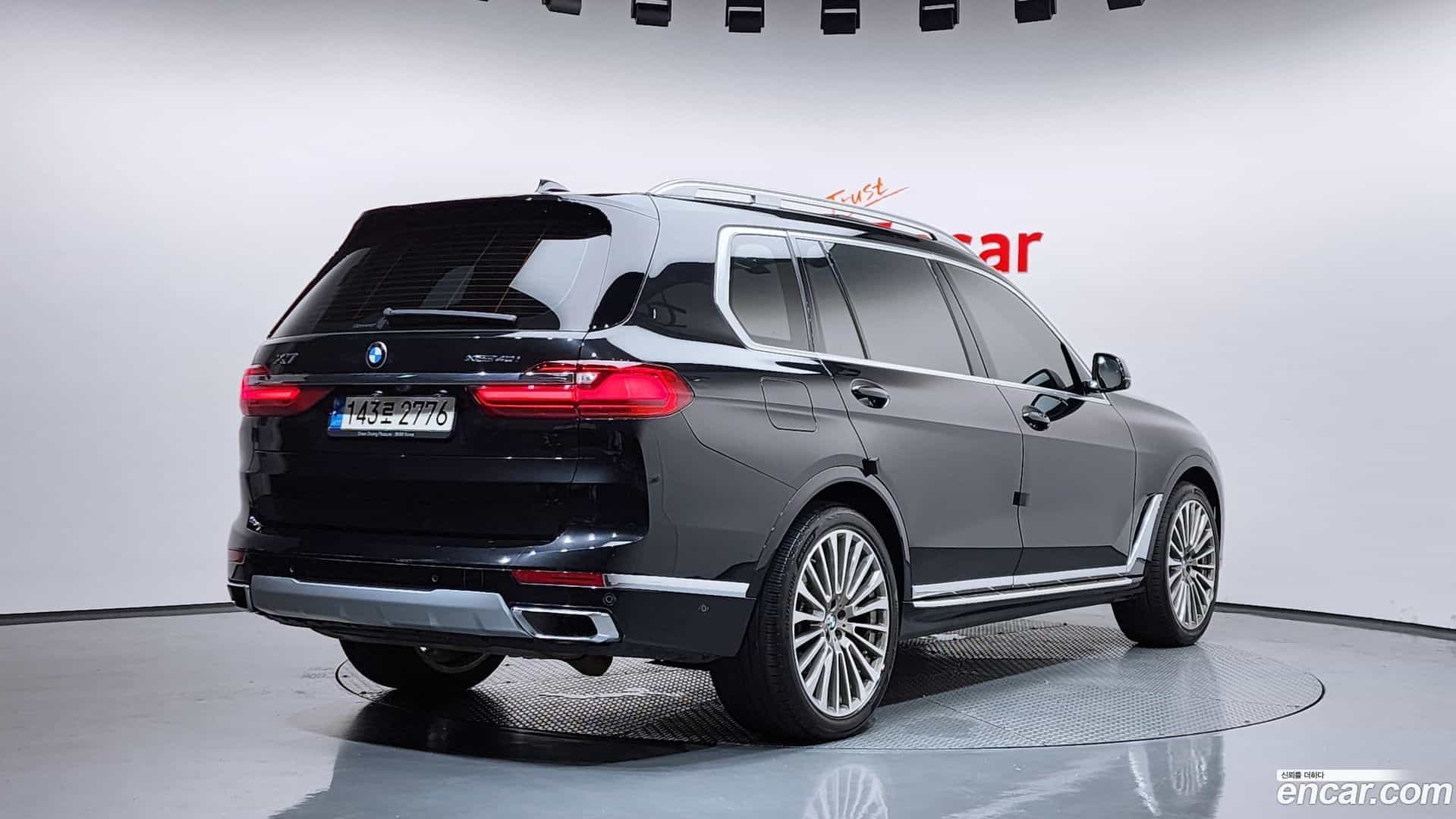 X7 BMW 2022.1-OUTER-002