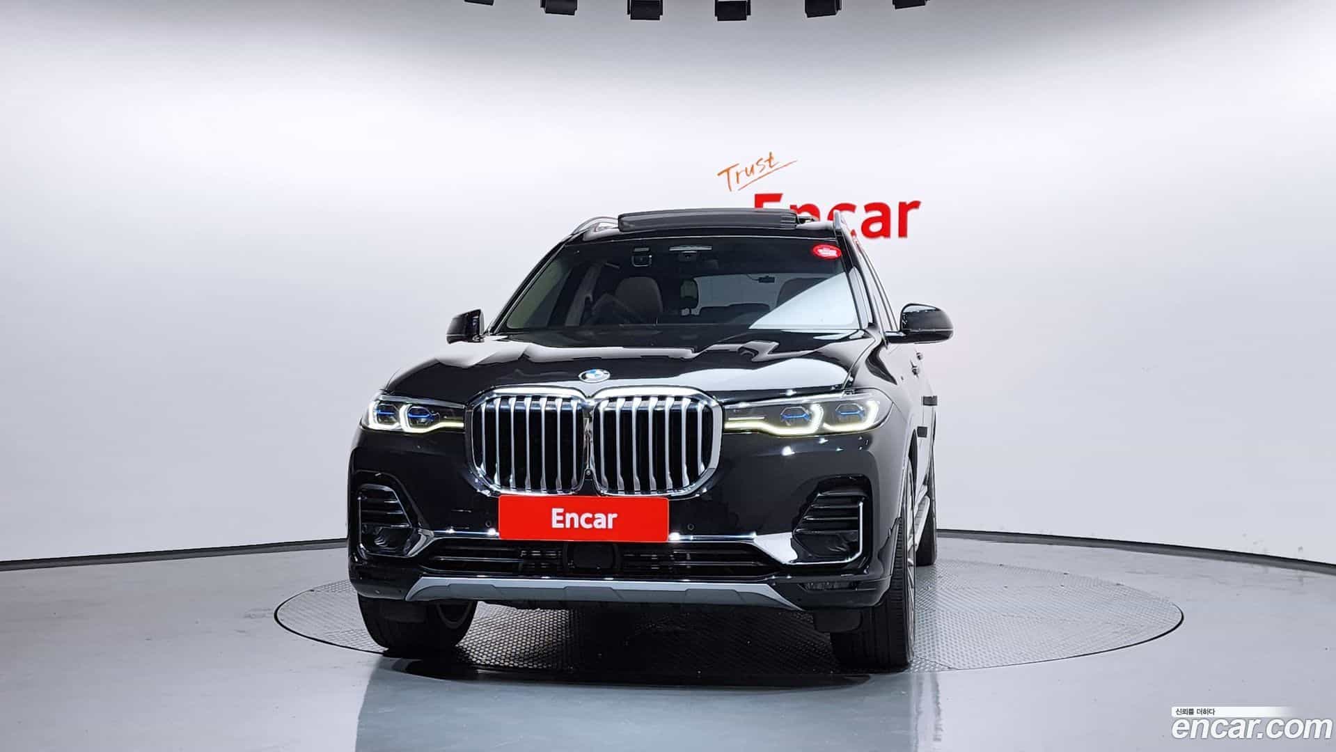 X7 BMW 2022.1-OUTER-003