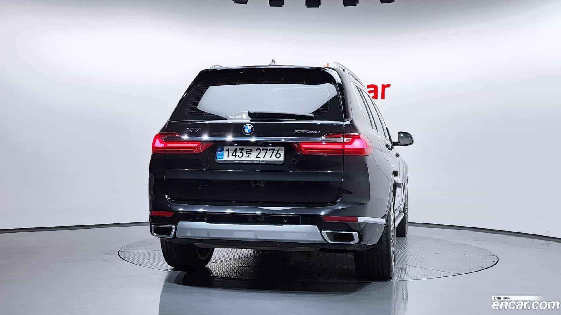 X7 BMW 2022.1-OUTER-004