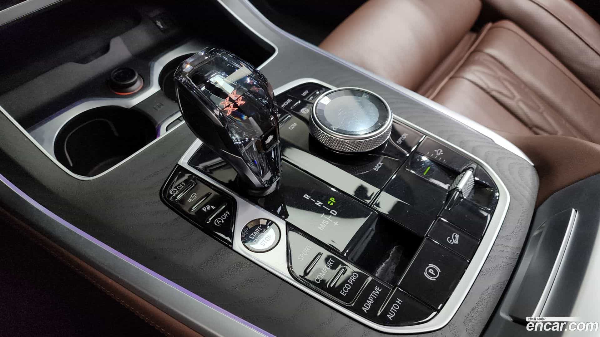 X7 BMW 2022.1-INNER-009
