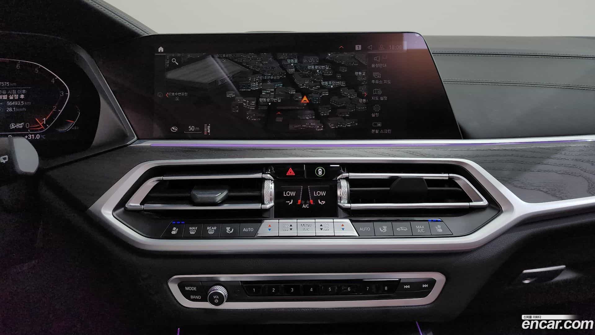 X7 BMW 2022.1-OPTION-017