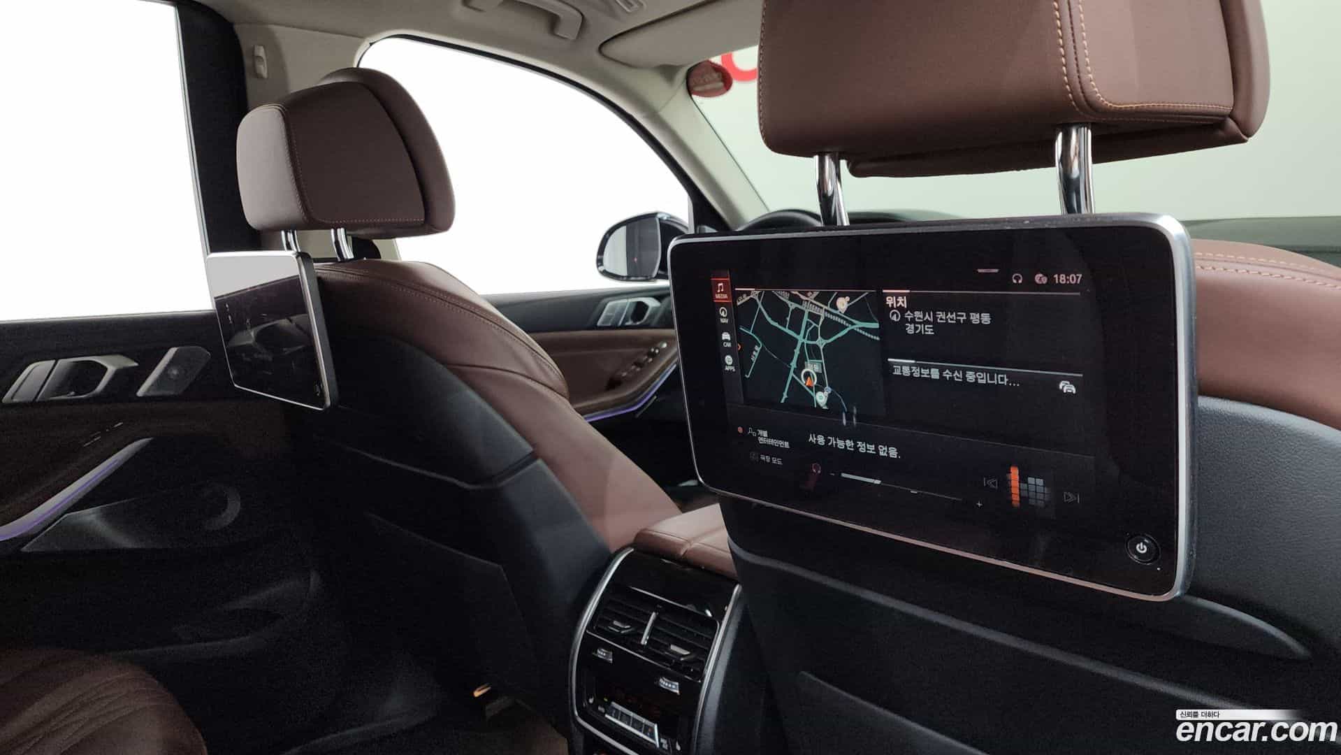 X7 BMW 2022.1-OPTION-022