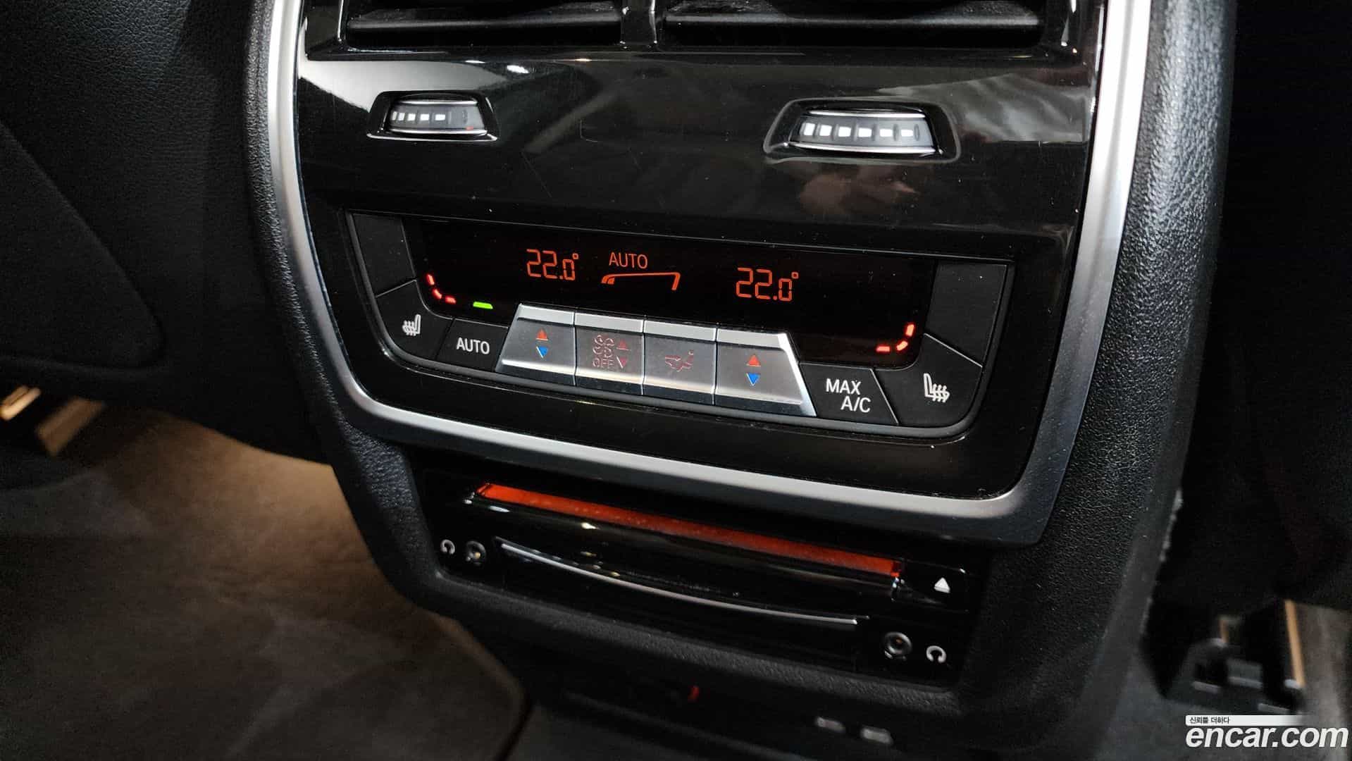 X7 BMW 2022.1-OPTION-023