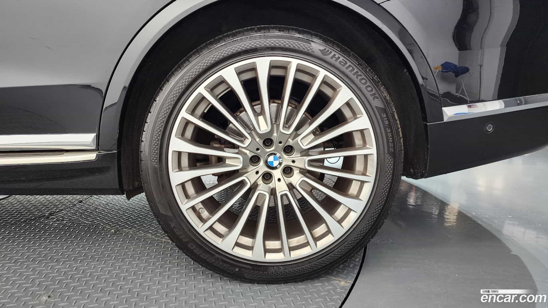 X7 BMW 2022.1-OUTER-031
