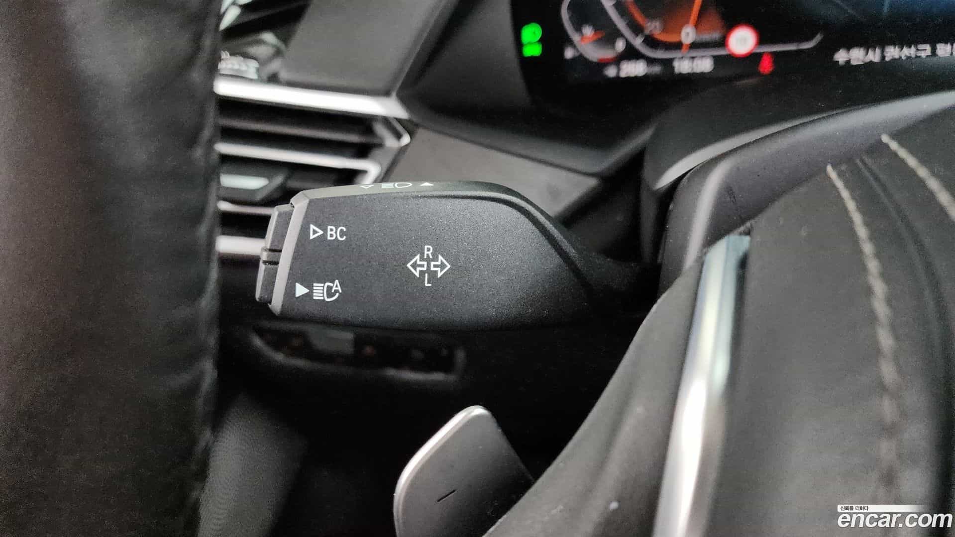 X7 BMW 2022.1-OPTION-042