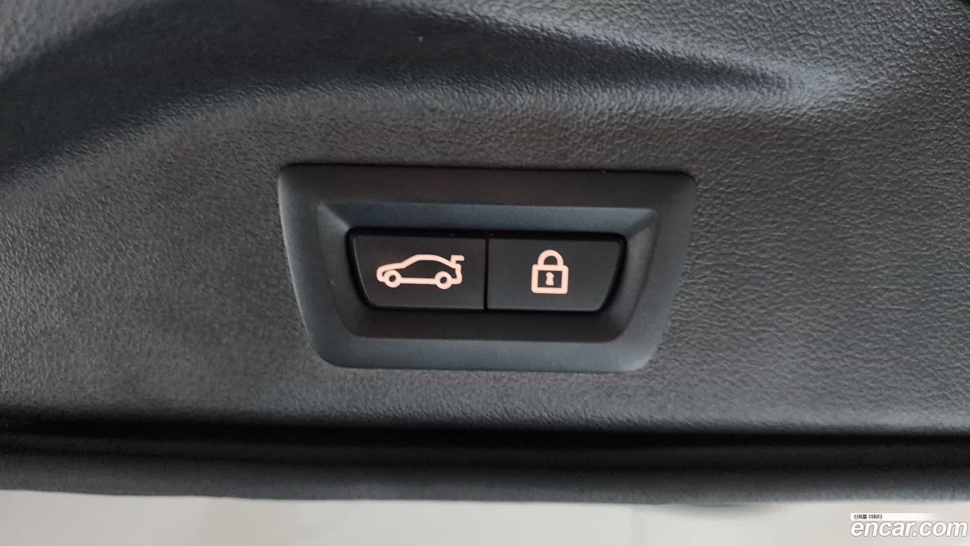 X7 BMW 2022.1-OPTION-044