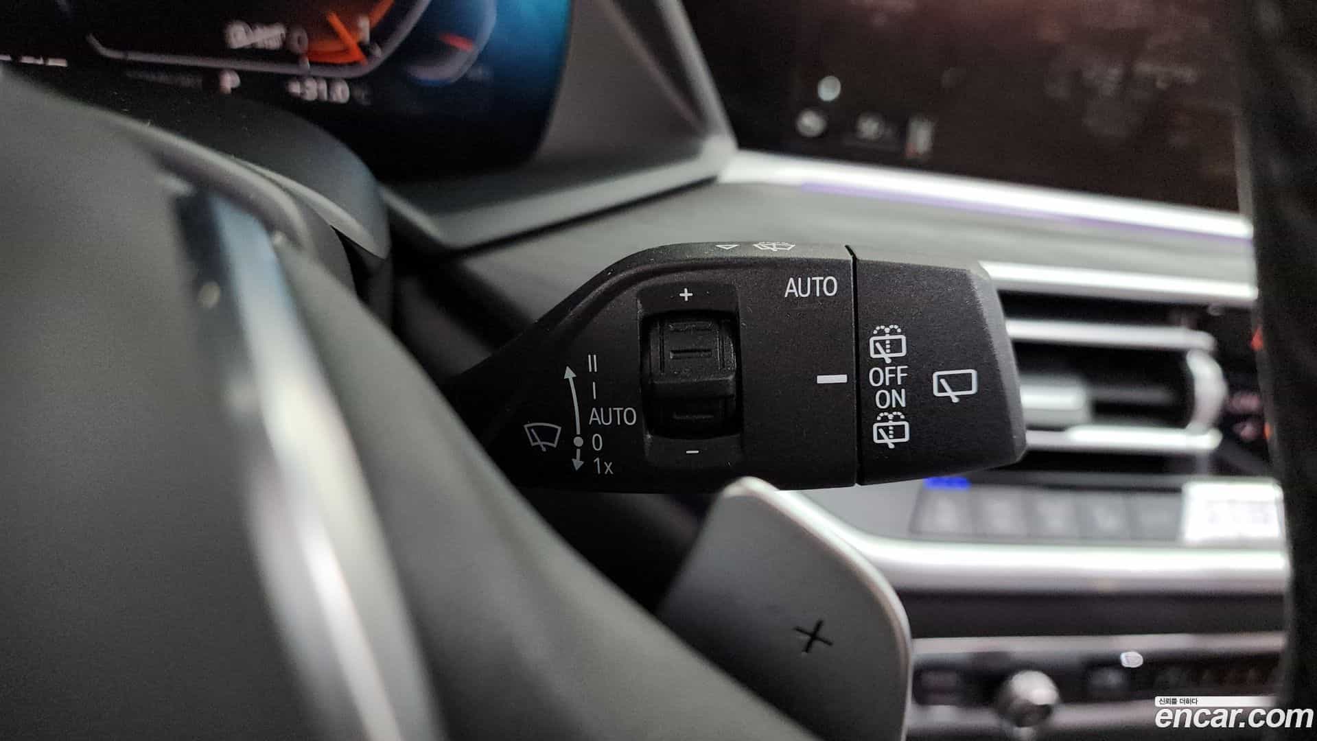 X7 BMW 2022.1-OPTION-048