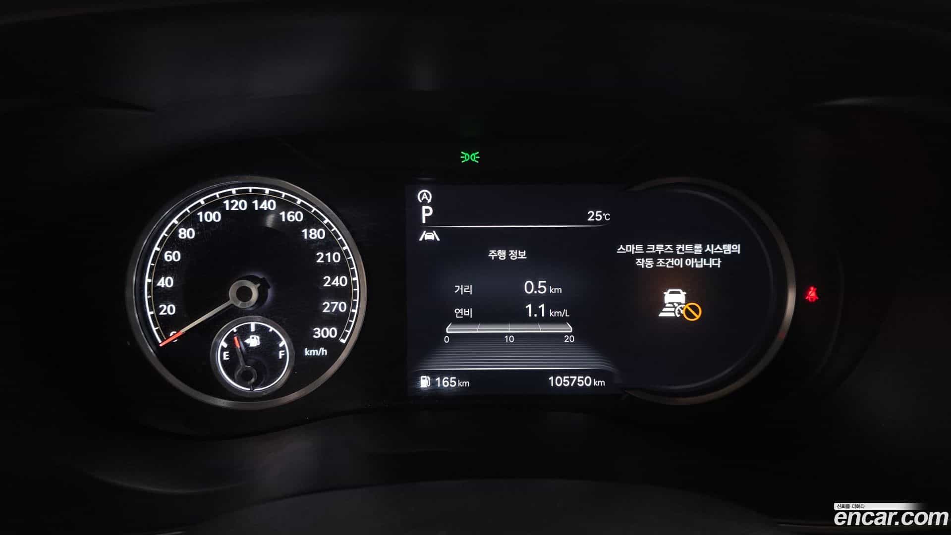 G70 Genesis 2021.8-INNER-008