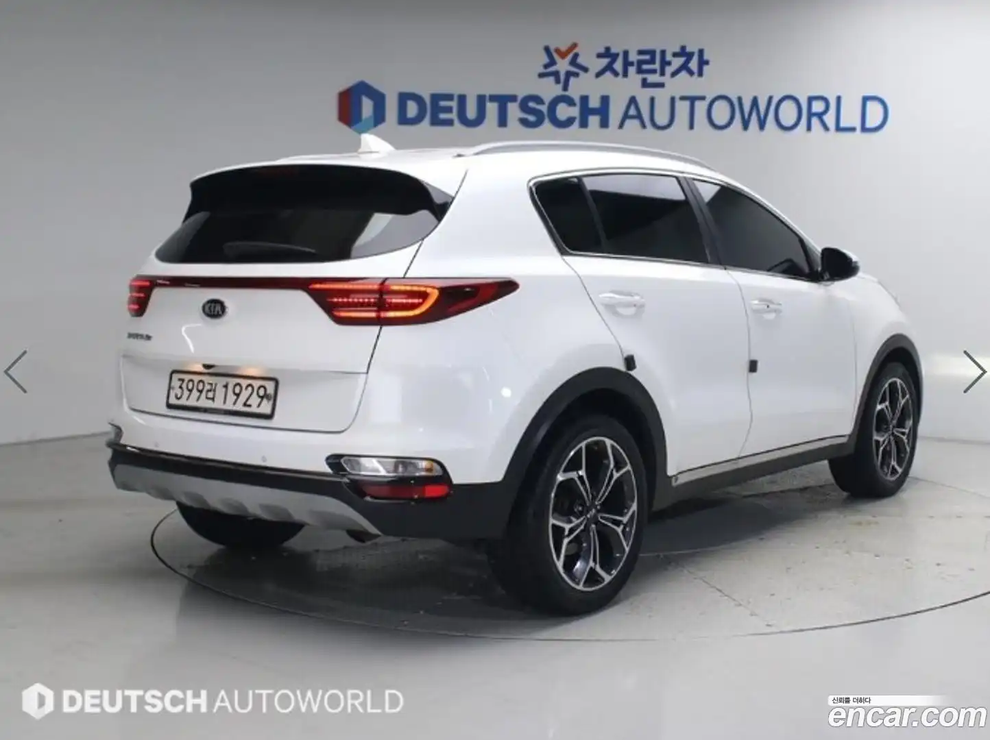 Sportage Kia 2020.4-OUTER-002