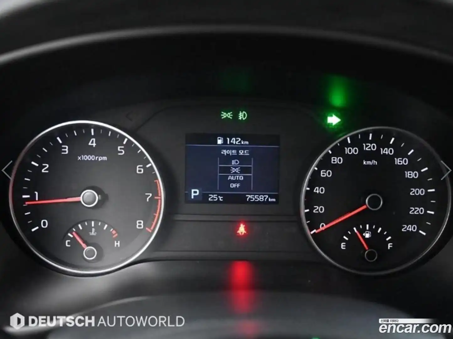 Sportage Kia 2020.4-INNER-008